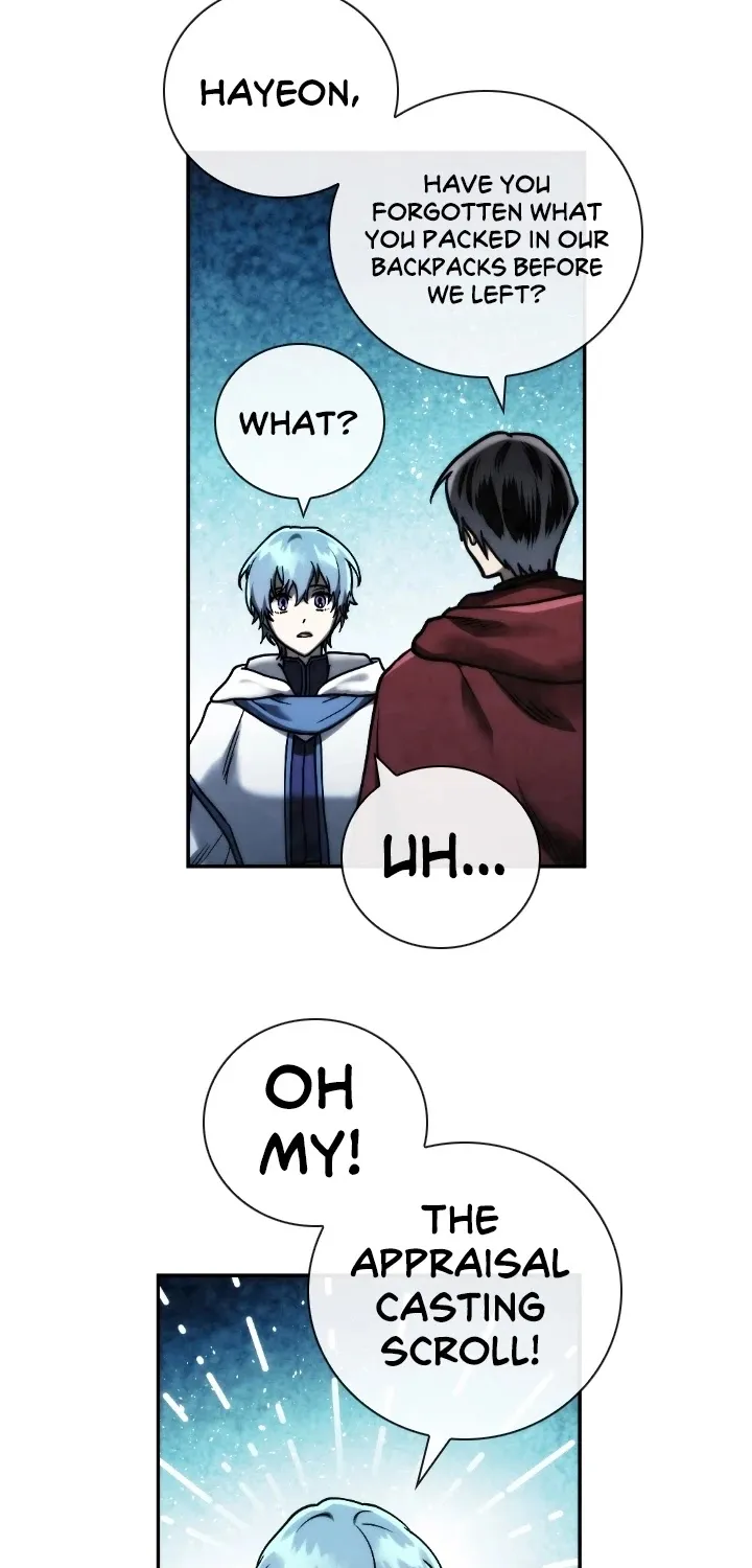 Read Memorize Manga Online