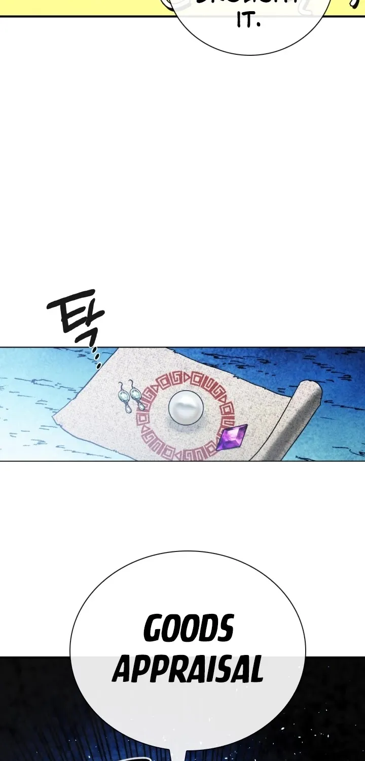 Read Memorize Manga Online