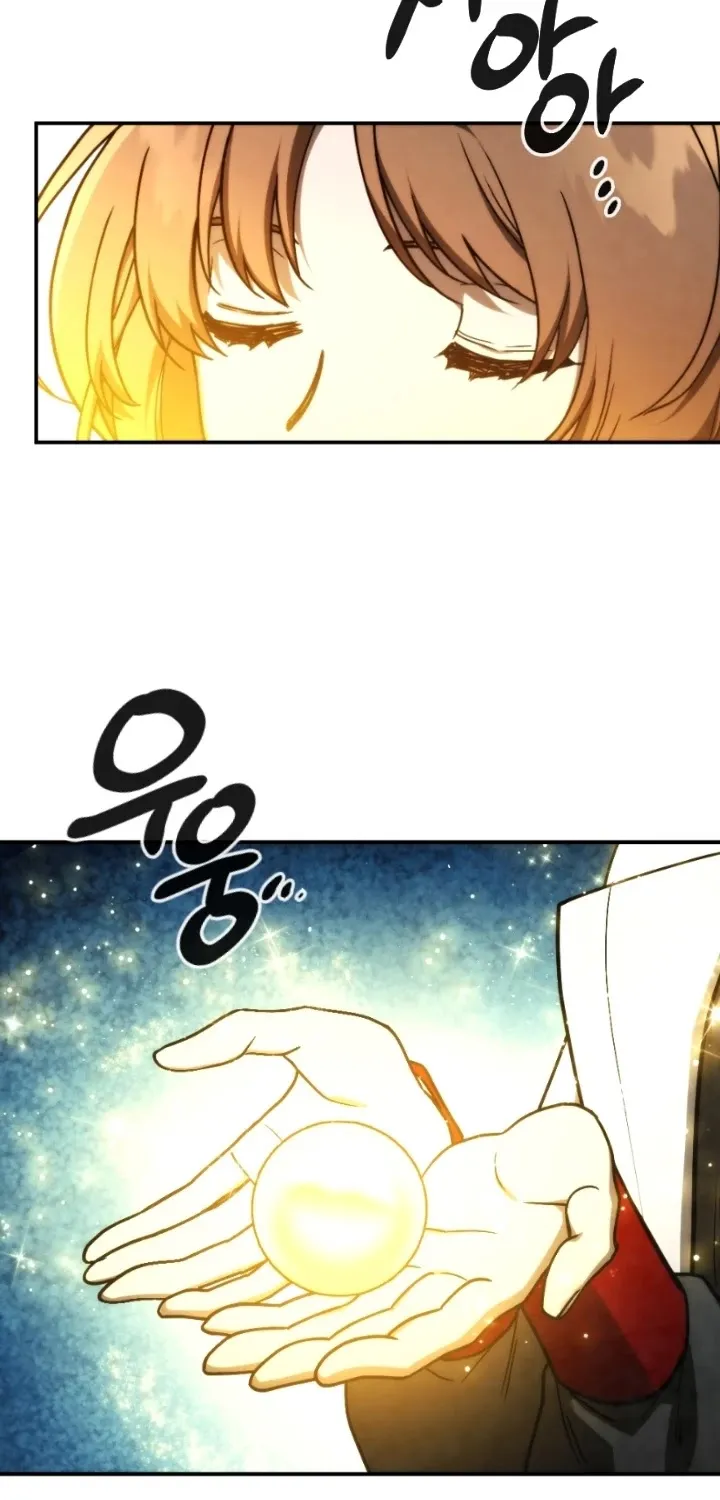 Read Memorize Manga Online