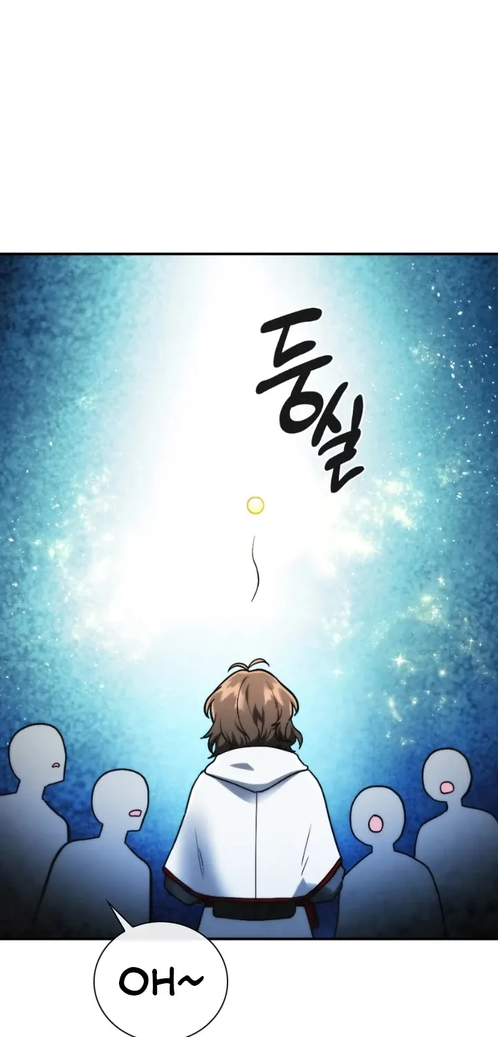 Read Memorize Manga Online