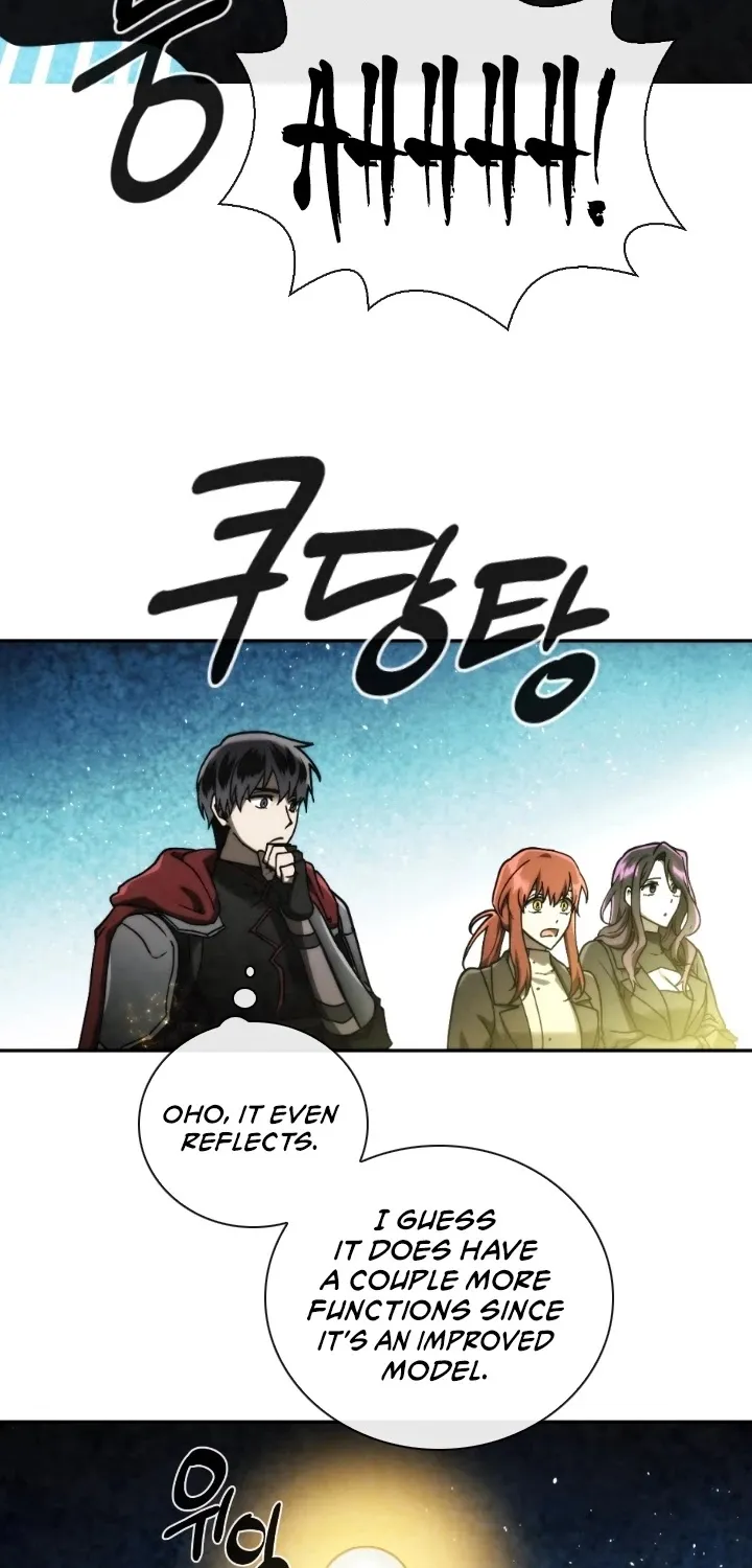 Read Memorize Manga Online