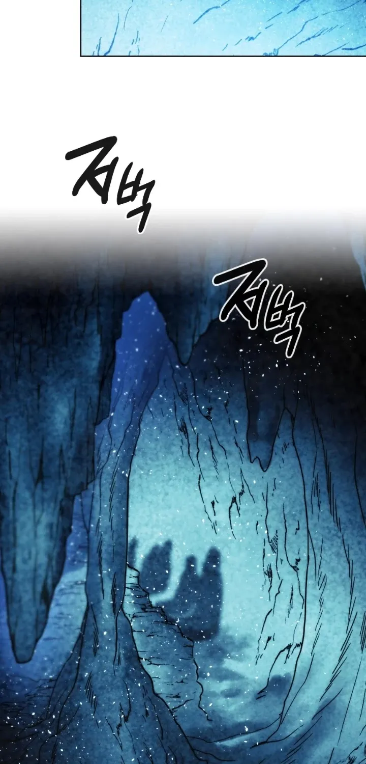 Read Memorize Manga Online