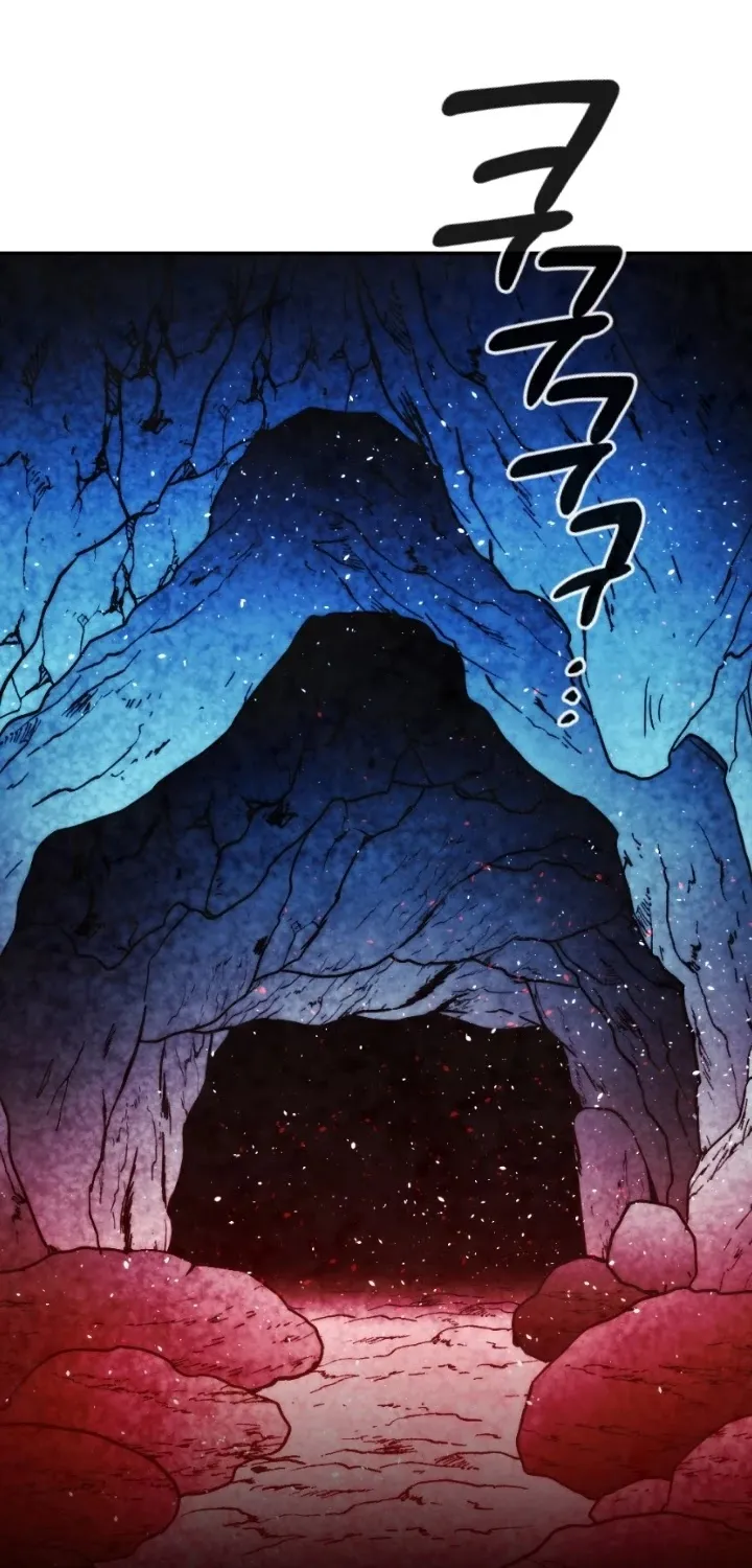 Read Memorize Manga Online