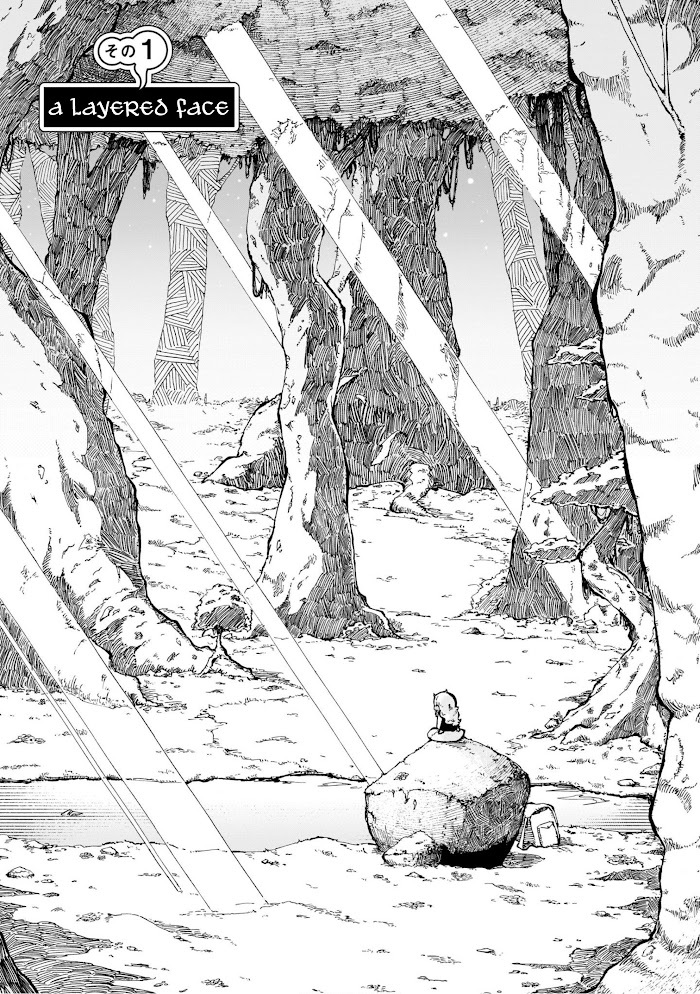 Read Menya Manga Online