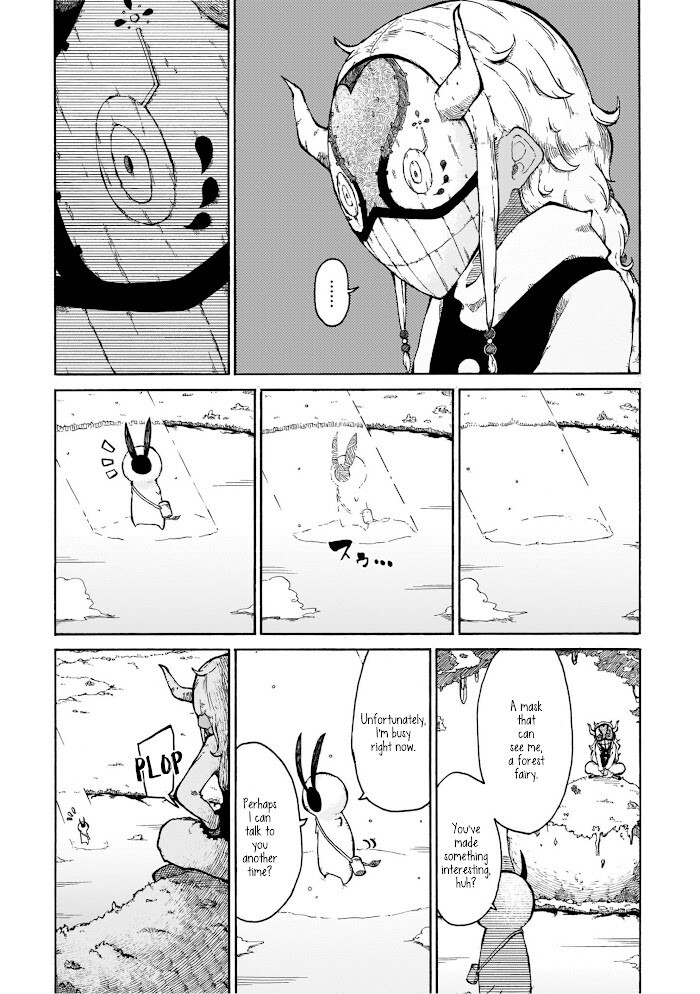 Read Menya Manga Online