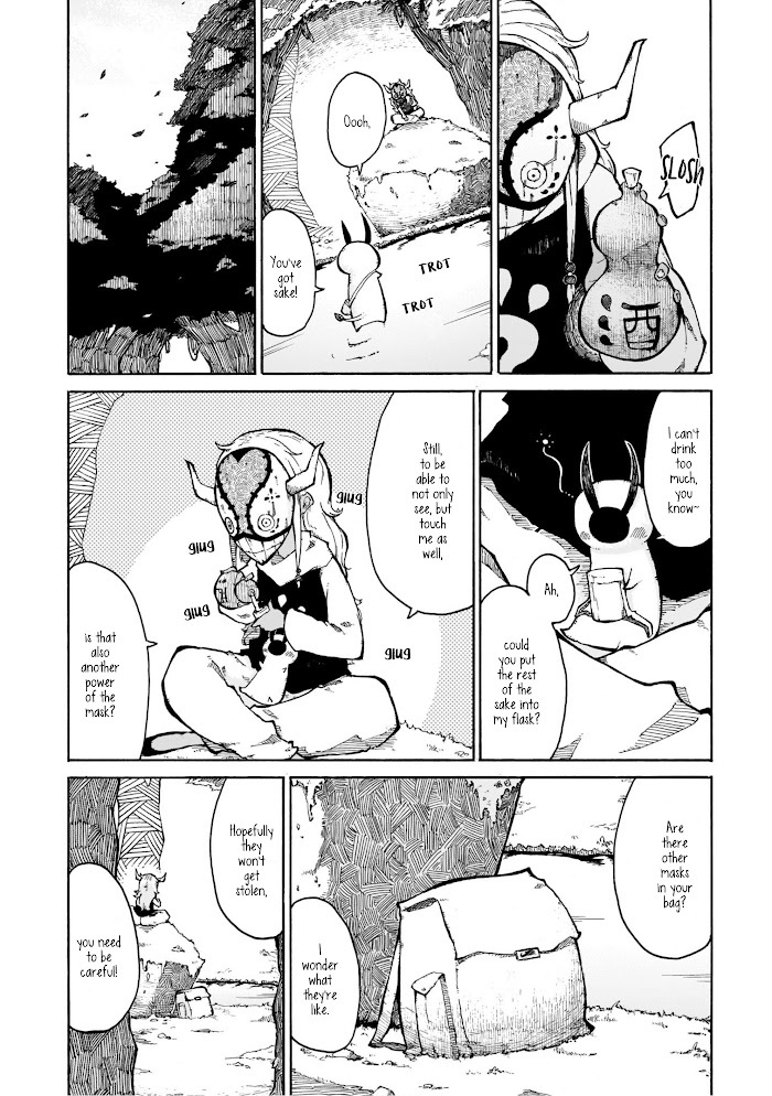 Read Menya Manga Online