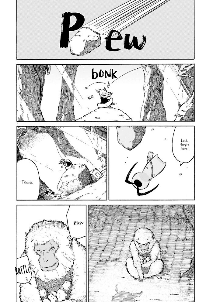 Read Menya Manga Online