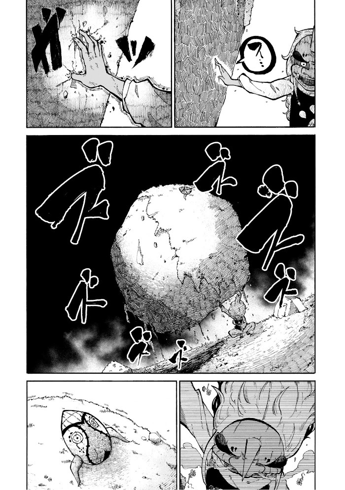 Read Menya Manga Online