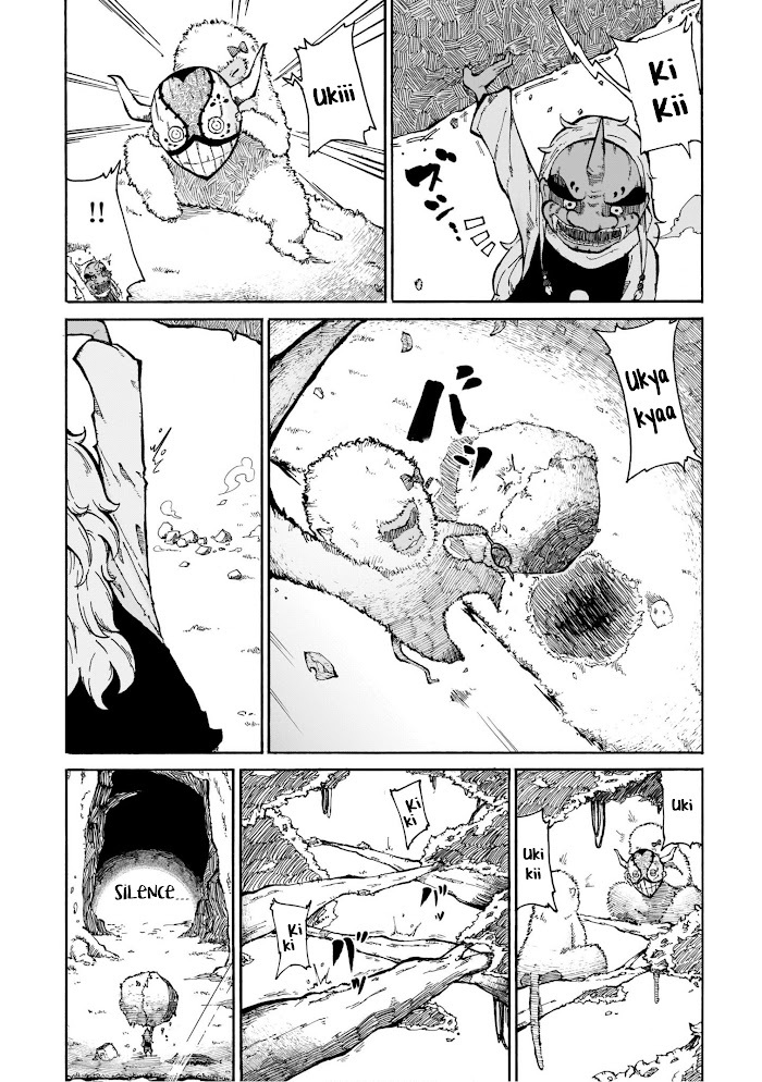 Read Menya Manga Online