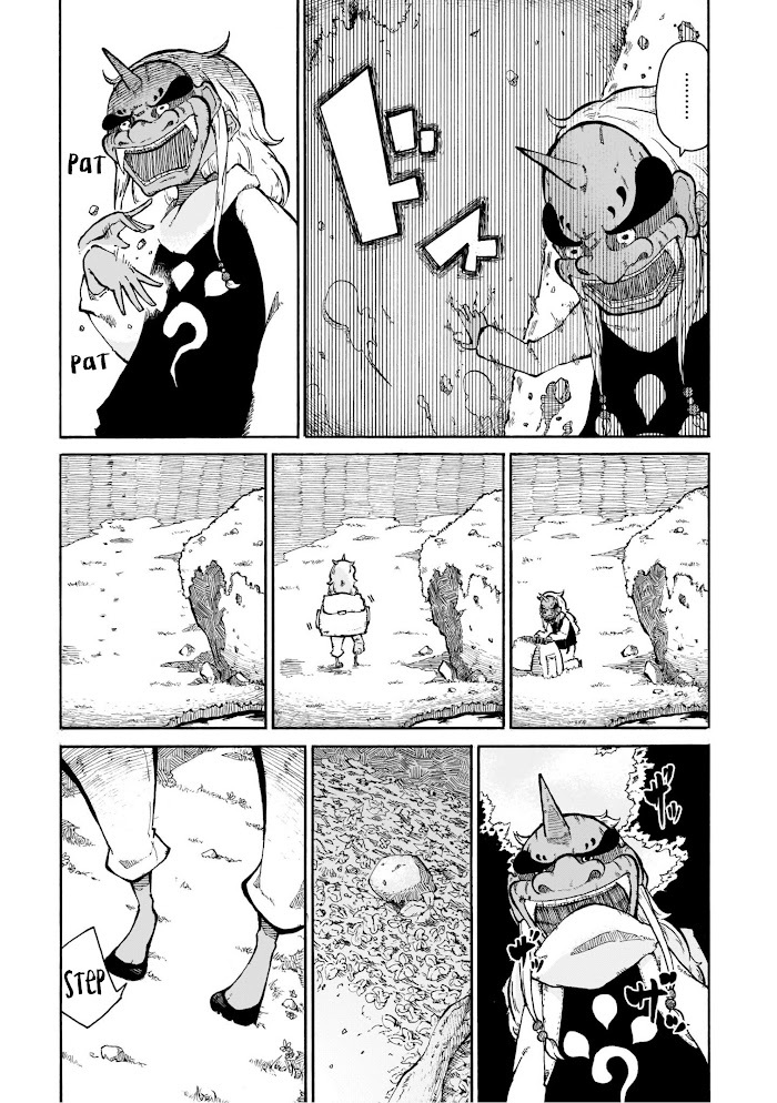 Read Menya Manga Online