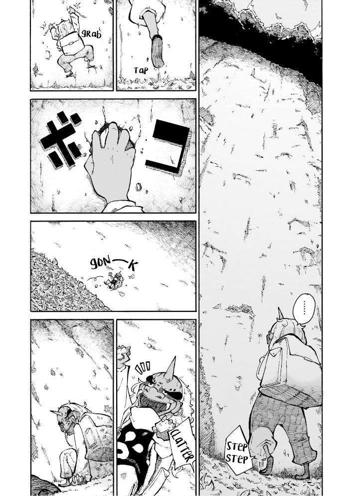 Read Menya Manga Online