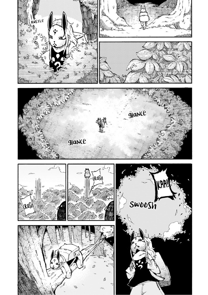 Read Menya Manga Online