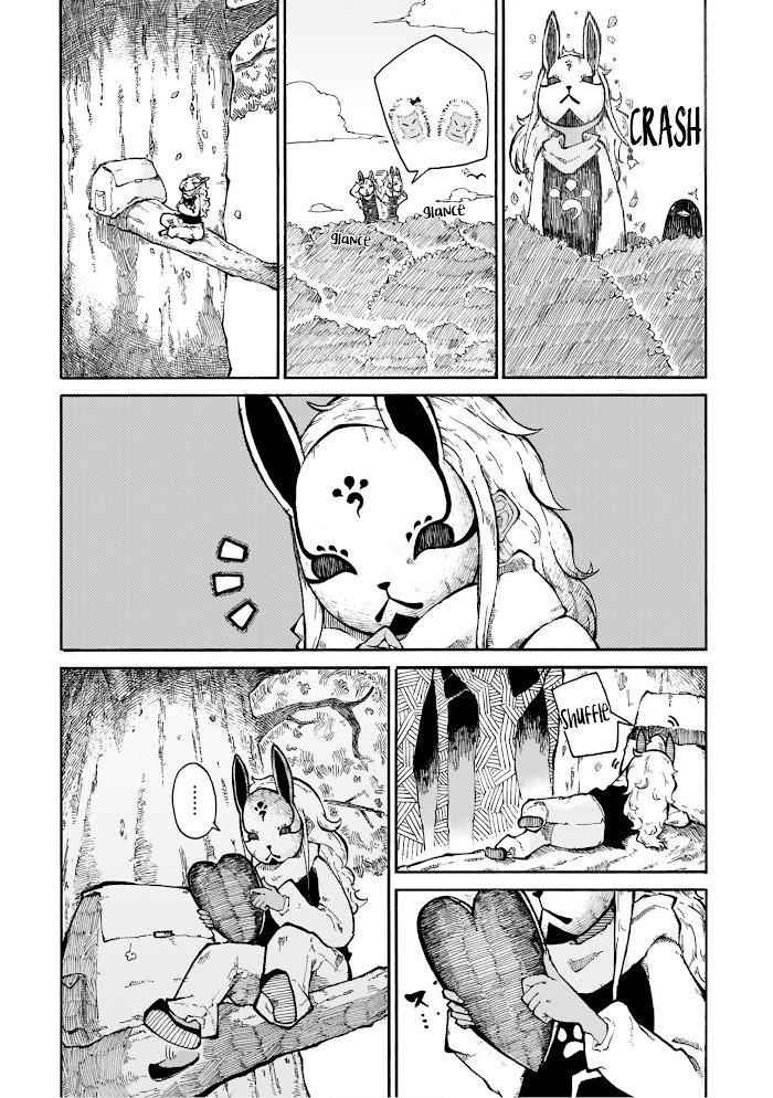 Read Menya Manga Online