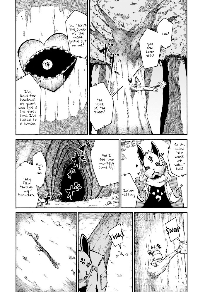 Read Menya Manga Online