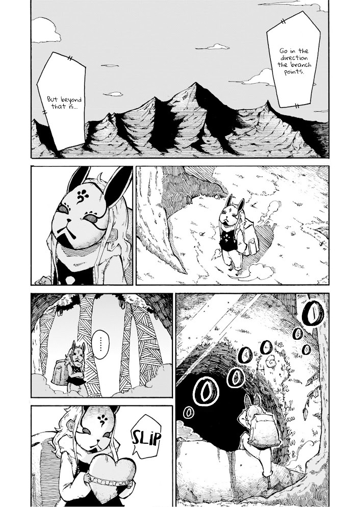 Read Menya Manga Online