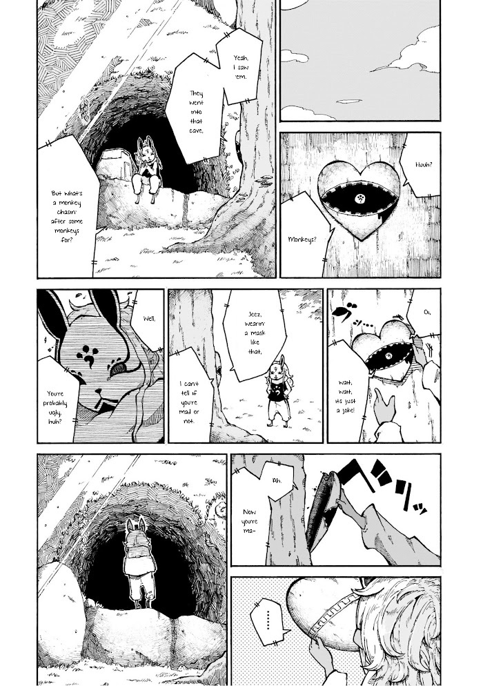 Read Menya Manga Online