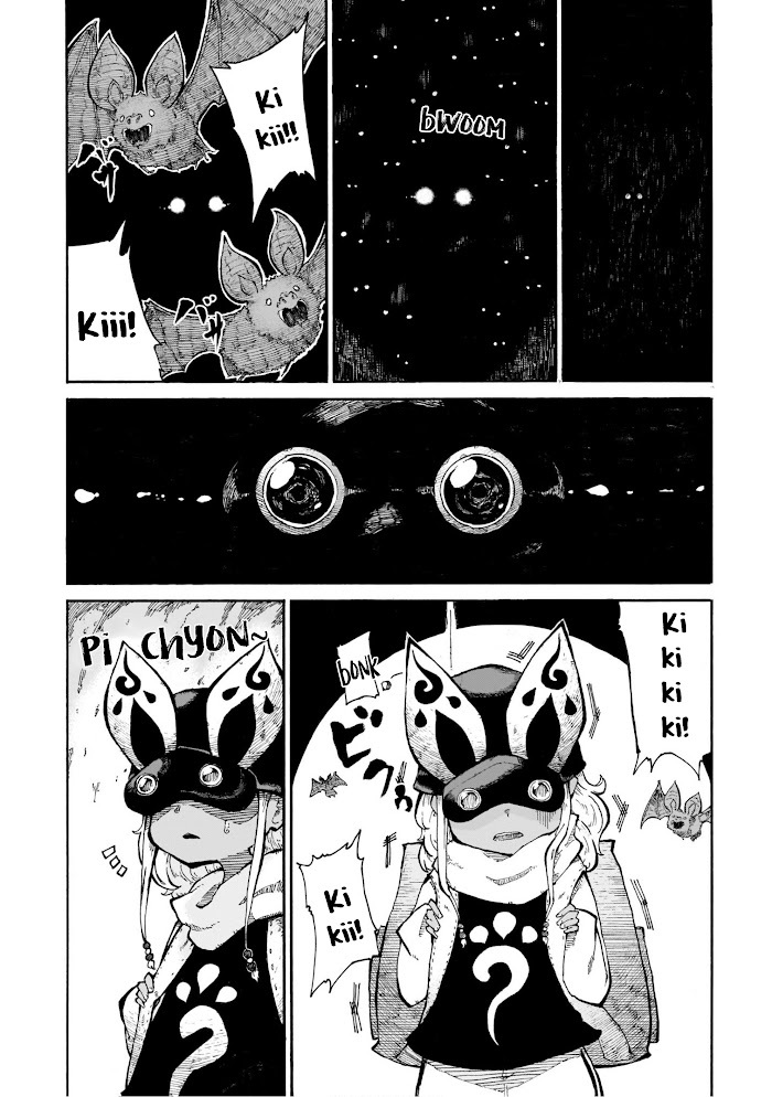 Read Menya Manga Online