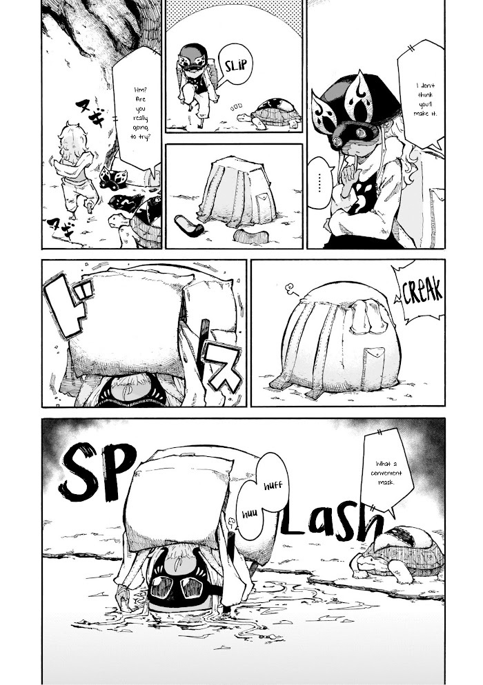 Read Menya Manga Online