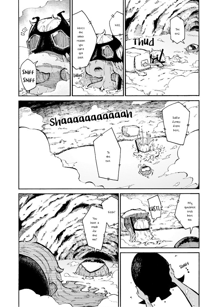 Read Menya Manga Online