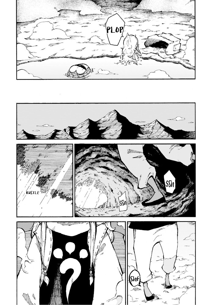 Read Menya Manga Online