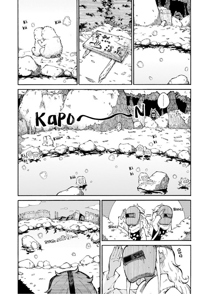 Read Menya Manga Online