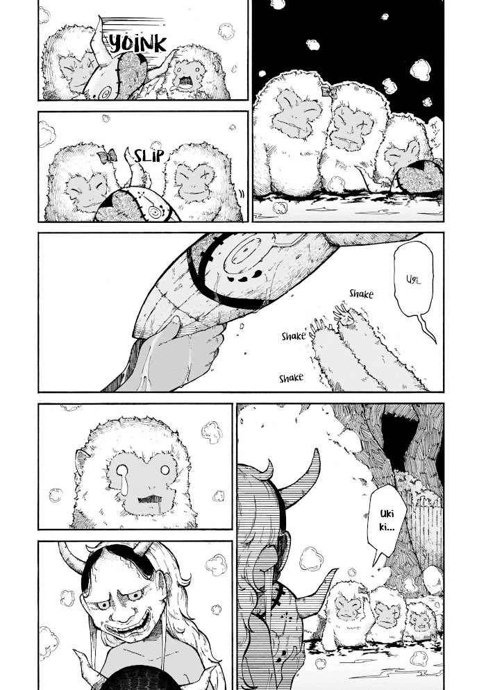 Read Menya Manga Online