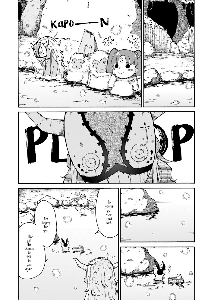 Read Menya Manga Online