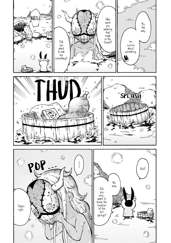 Read Menya Manga Online