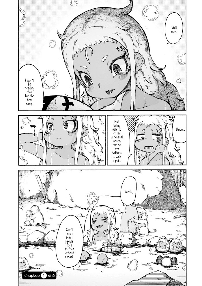 Read Menya Manga Online