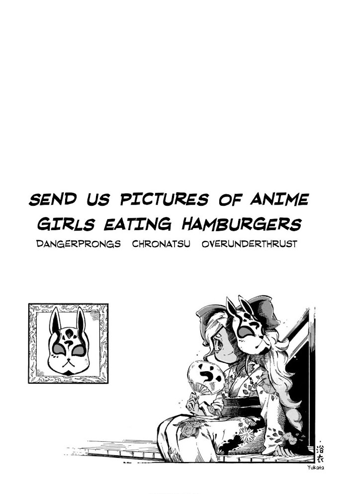 Read Menya Manga Online