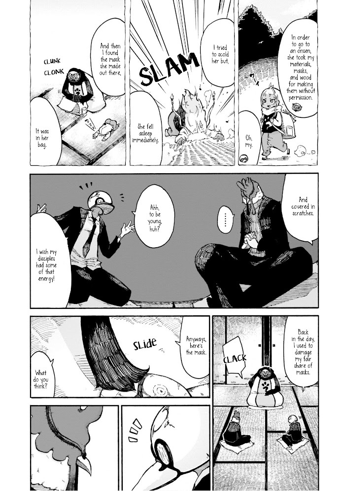 Read Menya Manga Online