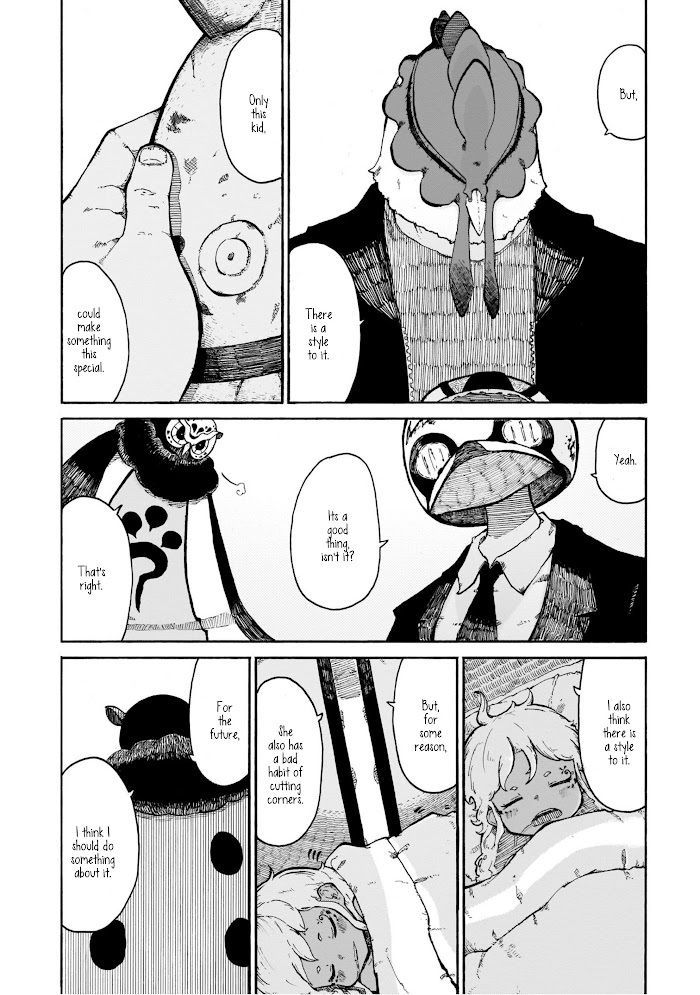 Read Menya Manga Online