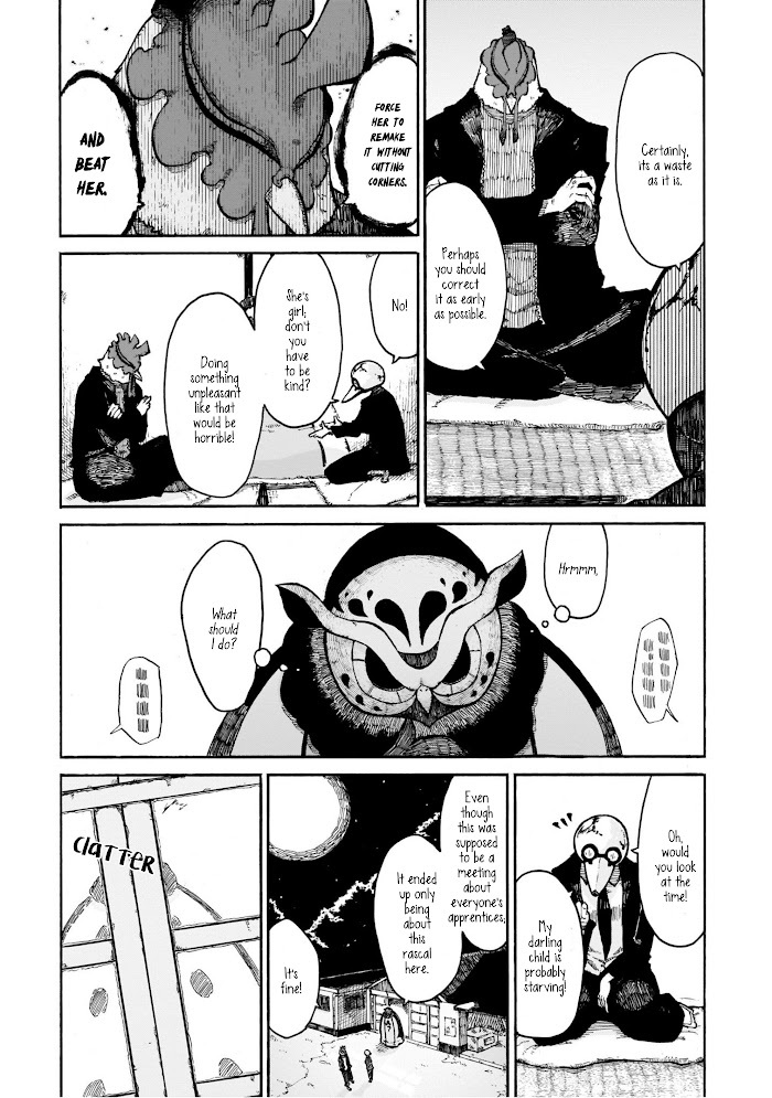 Read Menya Manga Online