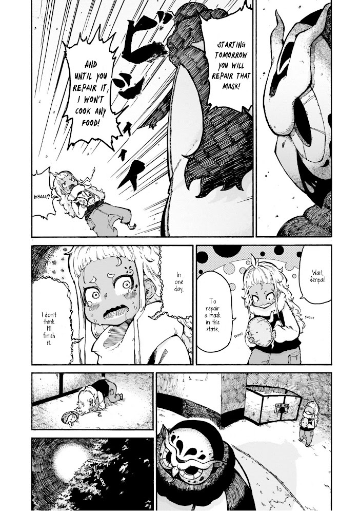 Read Menya Manga Online