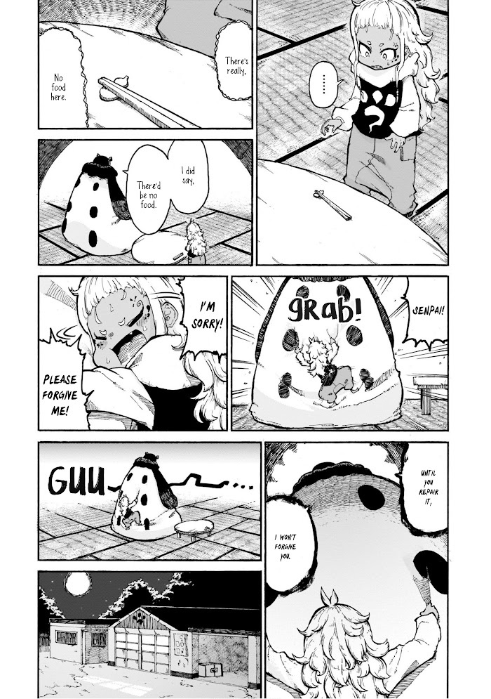 Read Menya Manga Online