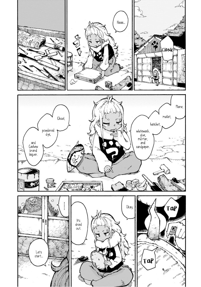 Read Menya Manga Online