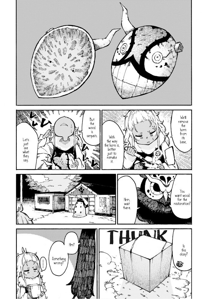 Read Menya Manga Online