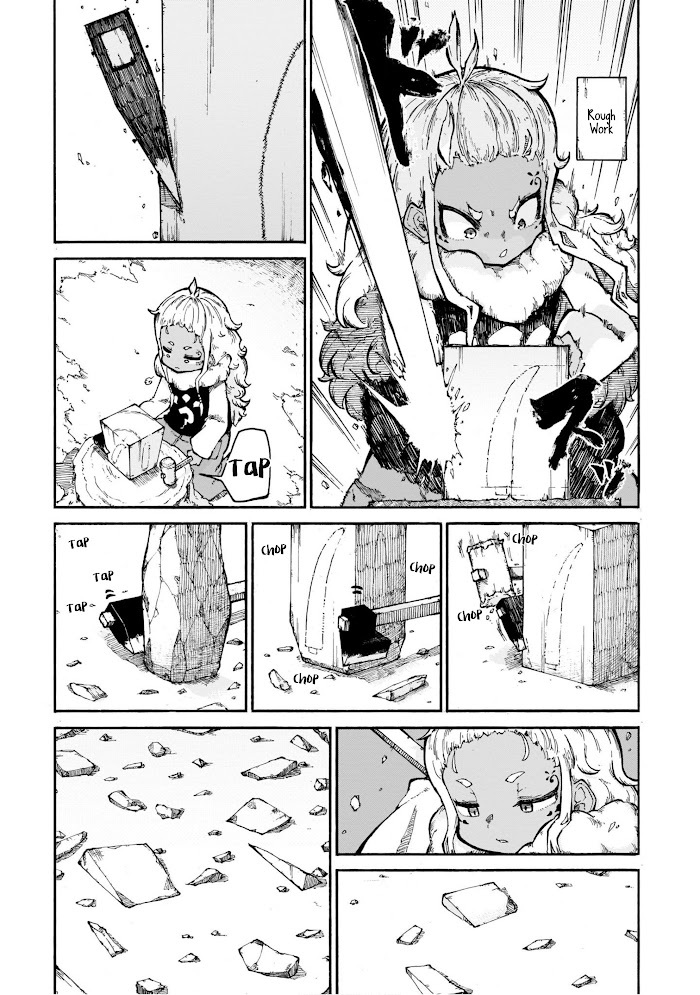 Read Menya Manga Online