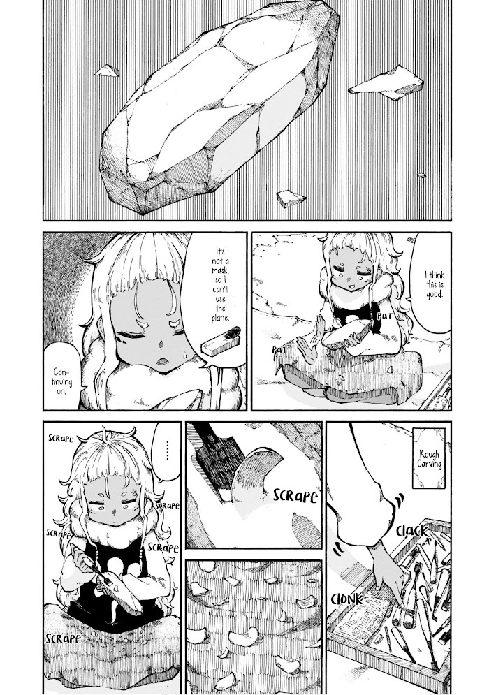 Read Menya Manga Online