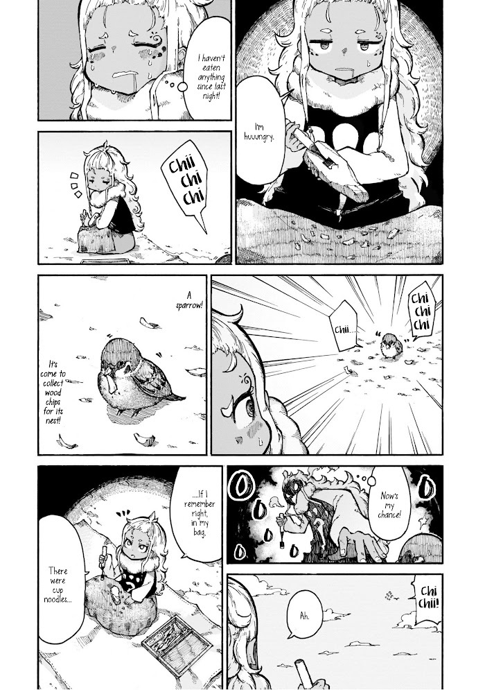 Read Menya Manga Online