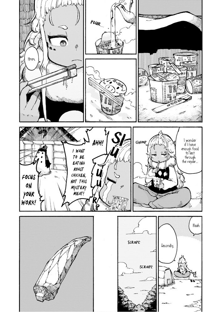 Read Menya Manga Online