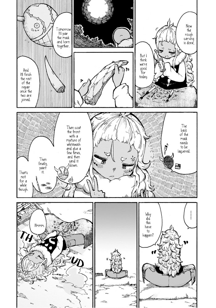 Read Menya Manga Online