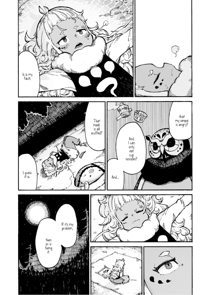 Read Menya Manga Online