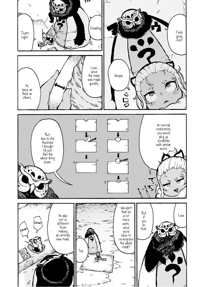 Read Menya Manga Online