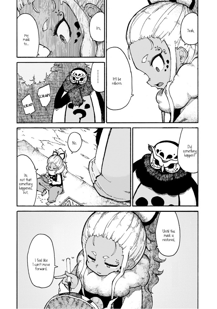 Read Menya Manga Online