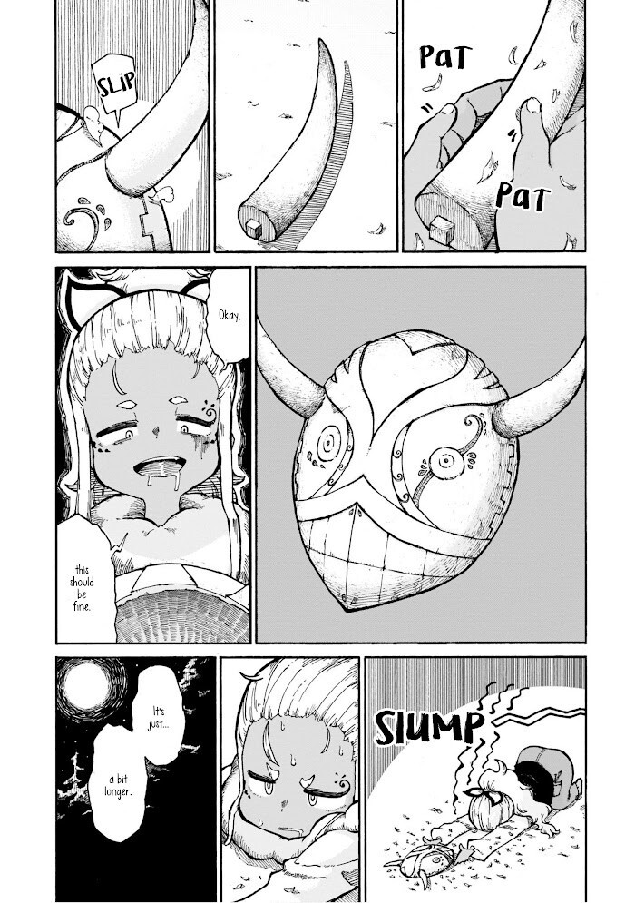 Read Menya Manga Online