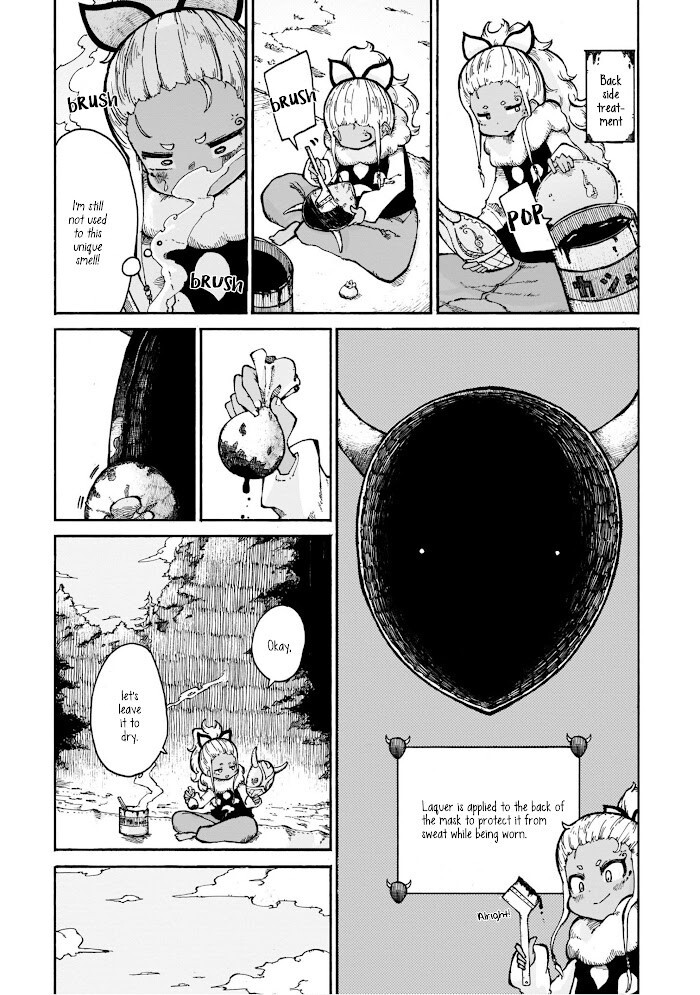 Read Menya Manga Online