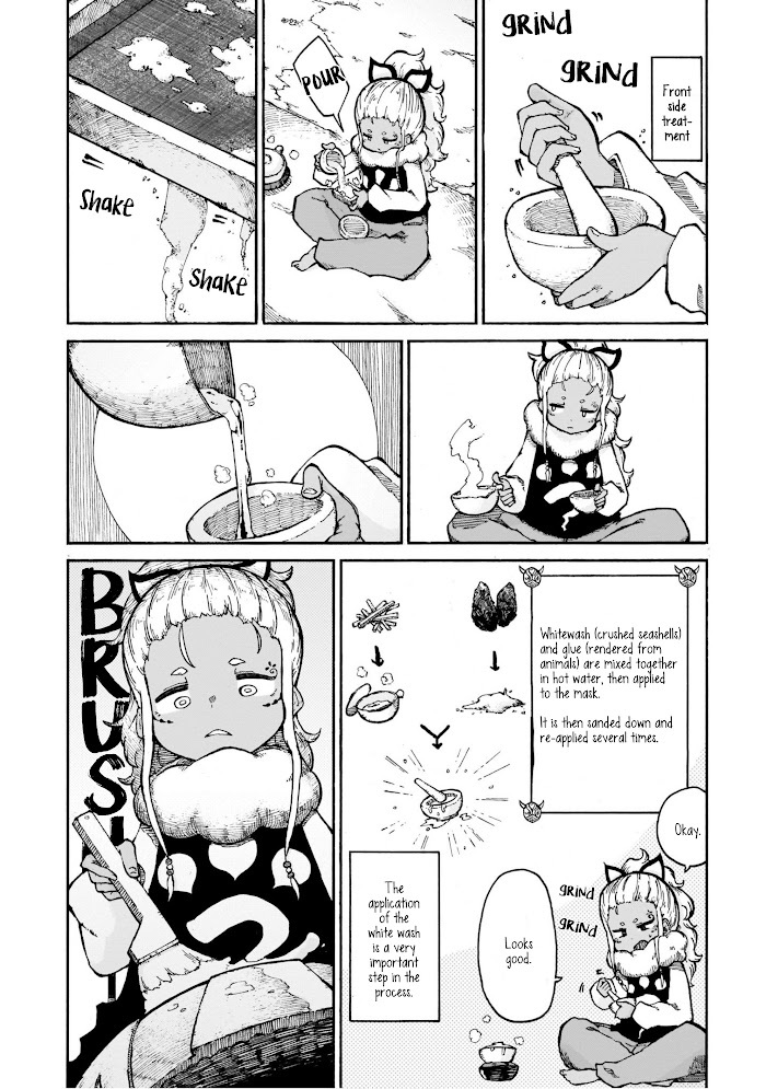 Read Menya Manga Online