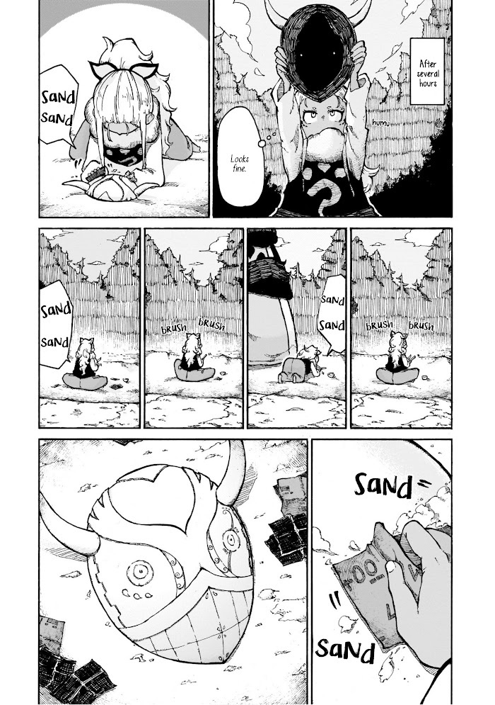 Read Menya Manga Online