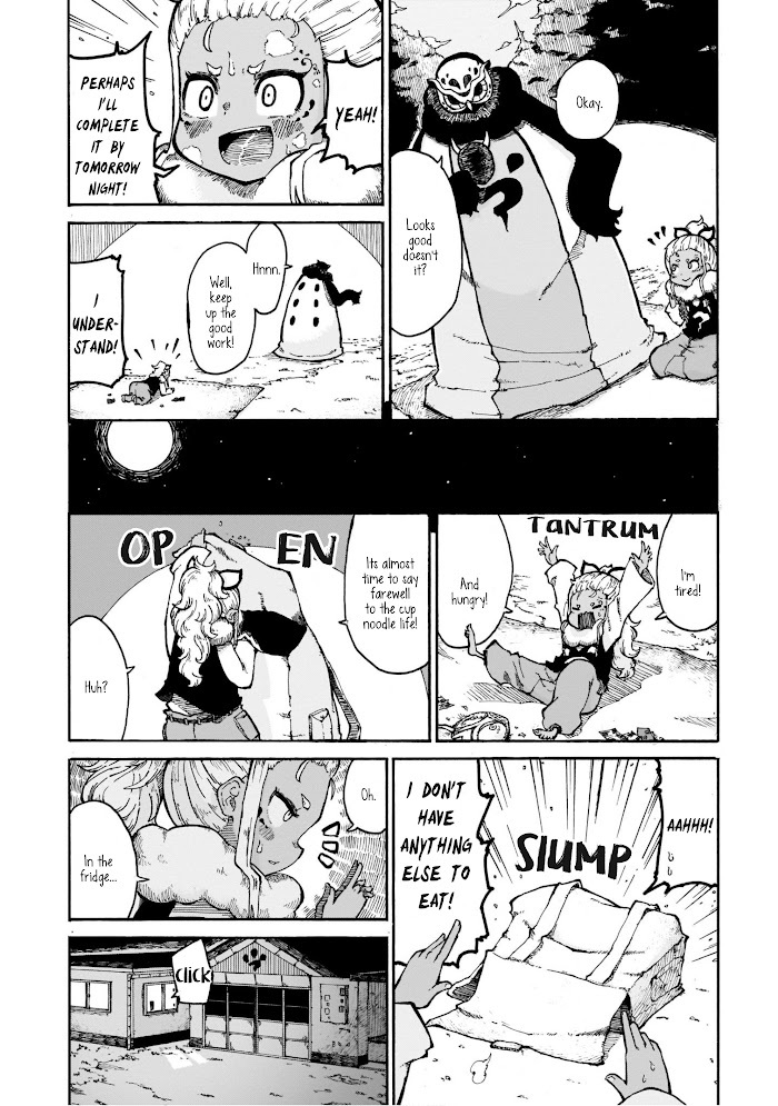 Read Menya Manga Online